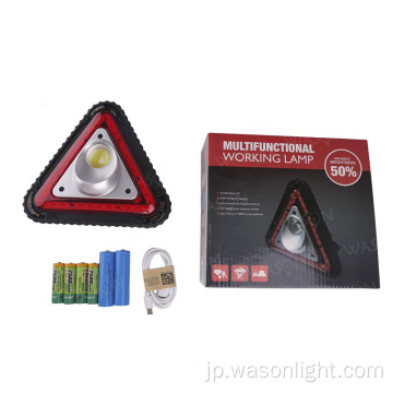 WASON Professional 30W Cob+Red SMD USB充電式検索ライト超明る高電力LEDフラッドサーチライトパワーバンク